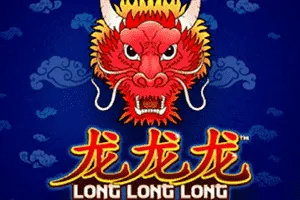 Long Long Long - KISS69