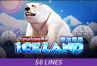Spadegaming : Iceland SA - KISS69