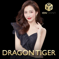DRAGONTIGER - KISS69