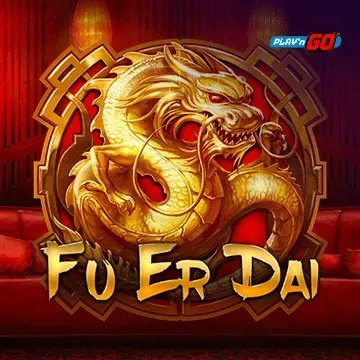 Fu Er Dai - KISS69
