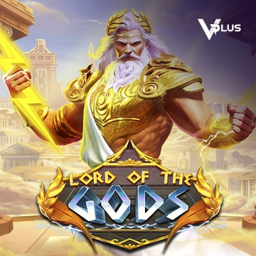 Lord of the Gods - KISS69