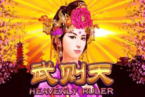 Heavenly Ruler - KISS69