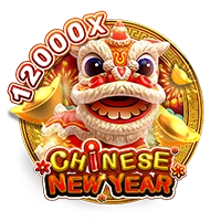 Facai : CHINESE NEW YEAR - KISS69
