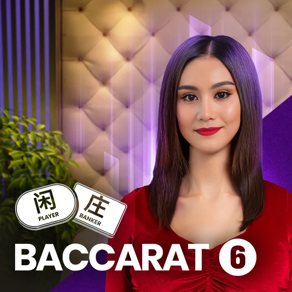 Baccarat 6 - KISS69
