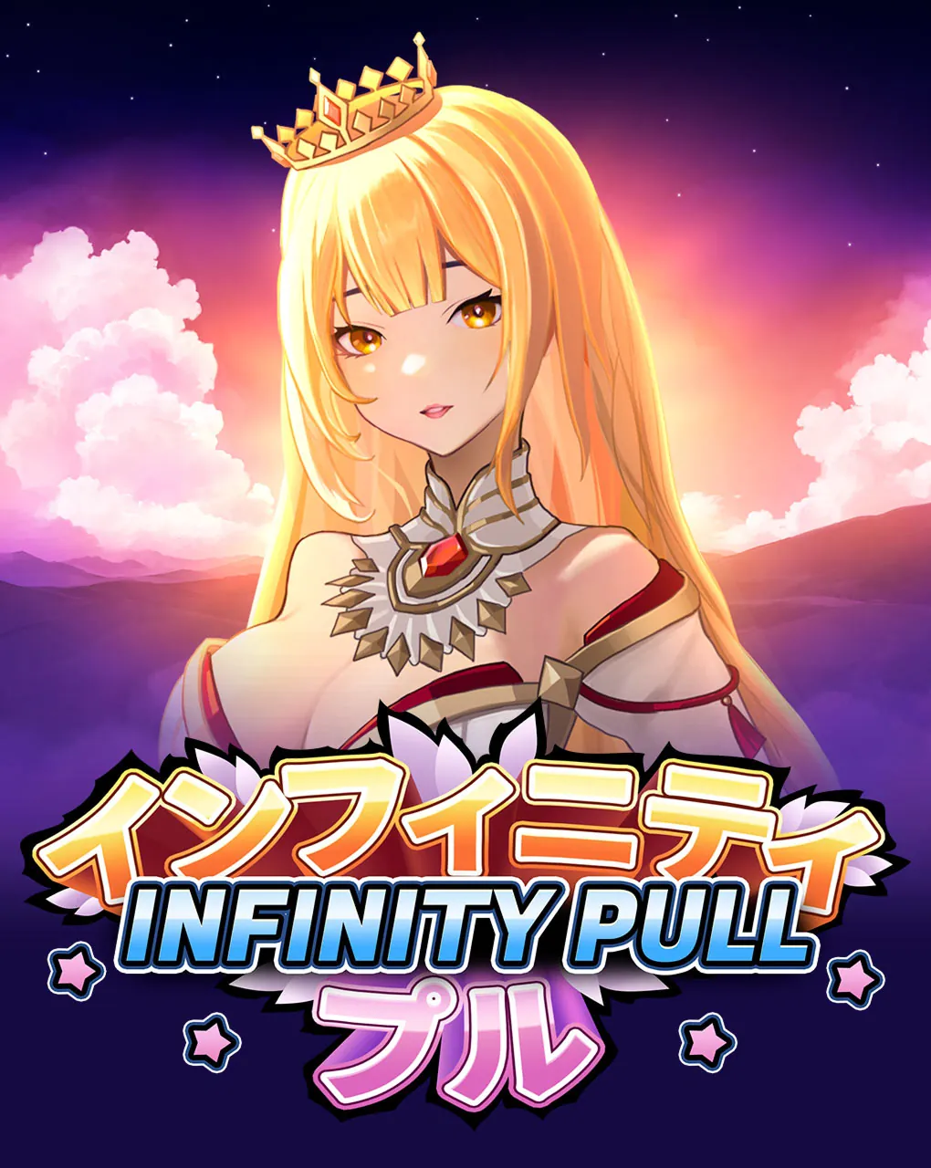 Infinity Pull - KISS69