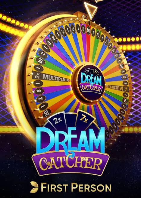 First Person Dream Catcher - KISS69