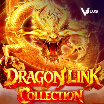 Dragon Link Collection - KISS69