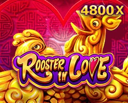 Rooster In Love - KISS69