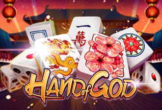 PLAYSTAR : HAND OF GOD - KISS69