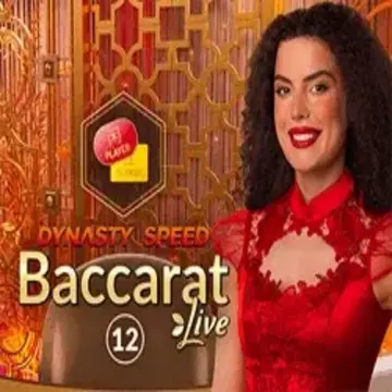 Dynasty Speed Baccarat 12 - KISS69