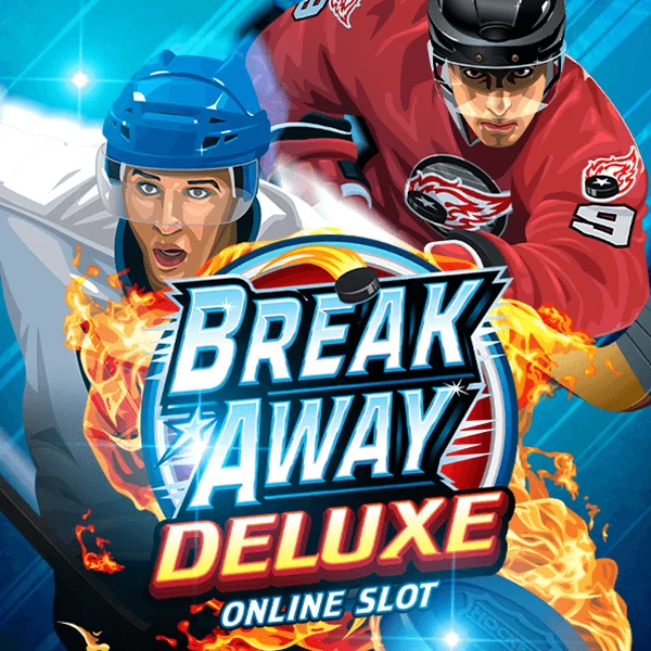 Break Away Deluxe - KISS69