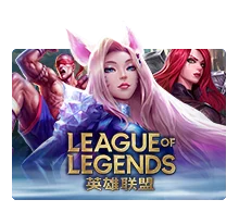 Joker123 : League Of Legends - KISS69
