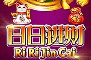Ri Ri Jin Cai - KISS69