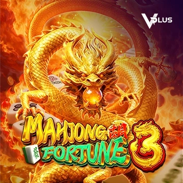 Mahjong Fortune 3 - KISS69