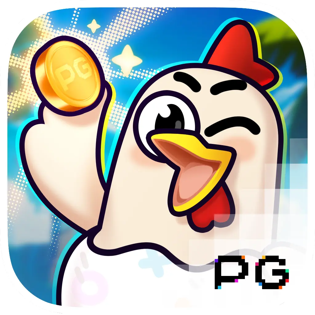 PGSoft : Chicky Run - KISS69