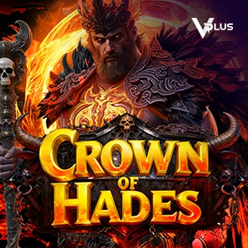 Crown of Hades - KISS69
