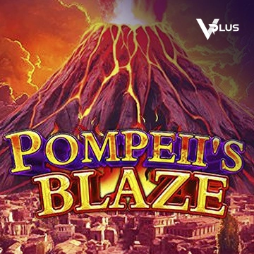 Pompeil Blaze - KISS69