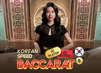 Korean Speed Baccarat 5 - KISS69