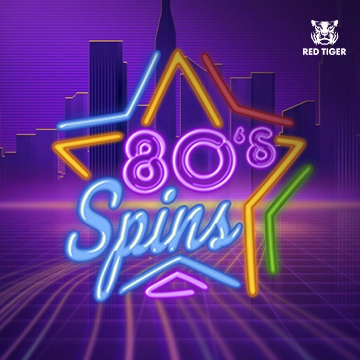 80s Spins - KISS69