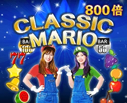 Classic Mario - KISS69