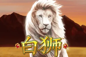 Bai Shi - KISS69
