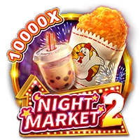 Facai : NIGHT MARKET 2 - KISS69