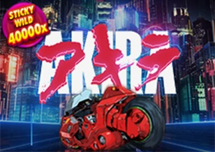 Akira - KISS69