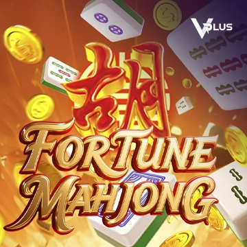 Fortune Mahjong - KISS69