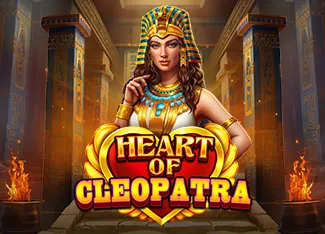 Heart of Cleopatra - KISS69