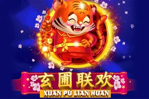Xuan Pu Lian Huan - KISS69