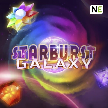 Starburst Galaxy - KISS69