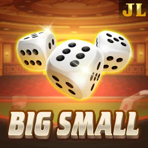 Big Small - KISS69