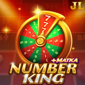 Number King - KISS69